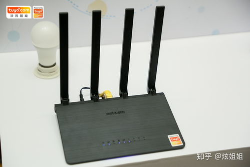 两步完成 IoT 设备配网 磊科联合涂鸦智能发布全新智能路由