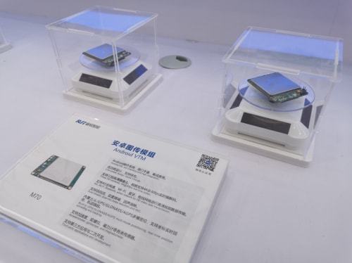睿极智能多款新产品亮相深圳安博会，智能网络设备成焦点