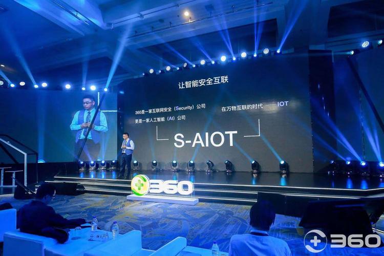 360发布《典型iot设备网络安全分析报告》:iot漏洞增长率高于整体14